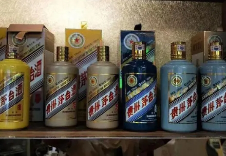 南京茅台酒回收电话