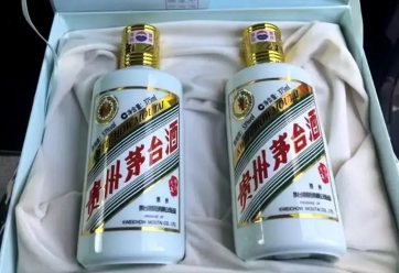 南京回收茅台酒瓶电话